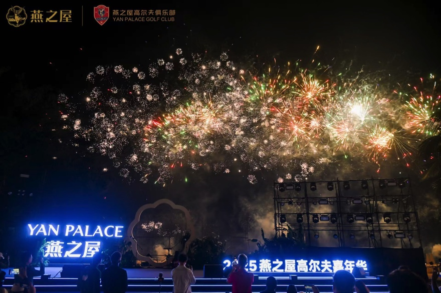 非凡国际(中国区)-官方网站