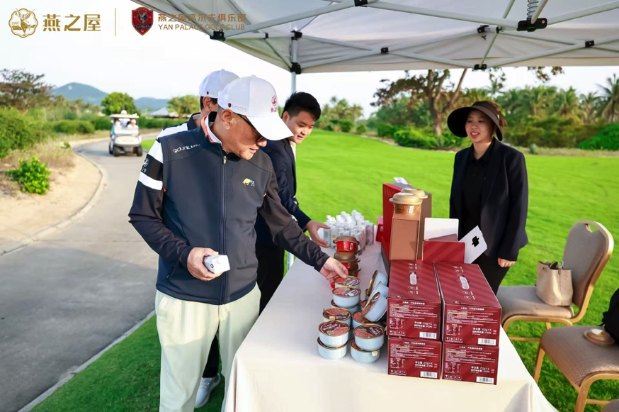 非凡国际(中国区)-官方网站