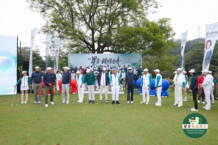 非凡国际(中国区)-官方网站