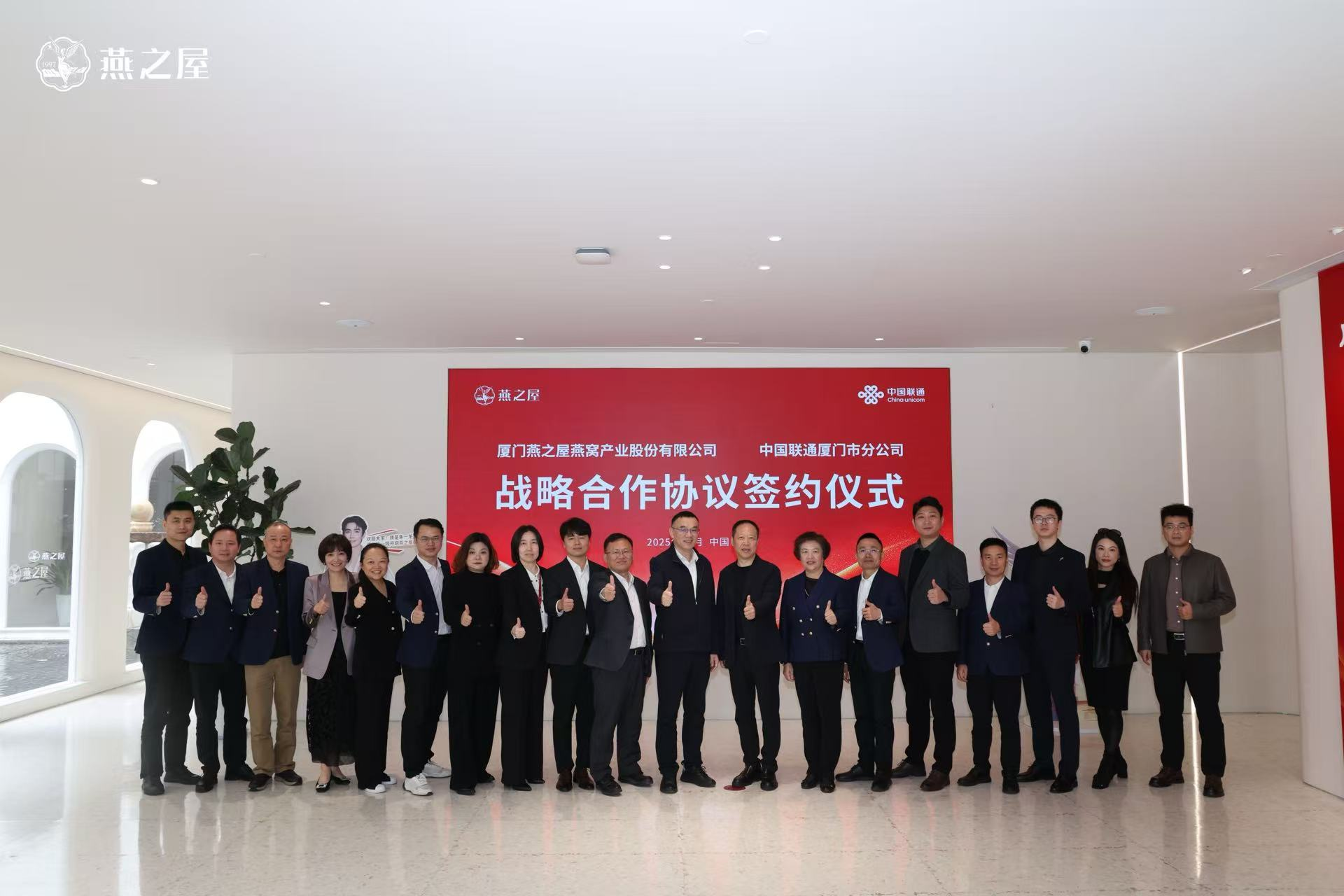 非凡国际(中国区)-官方网站