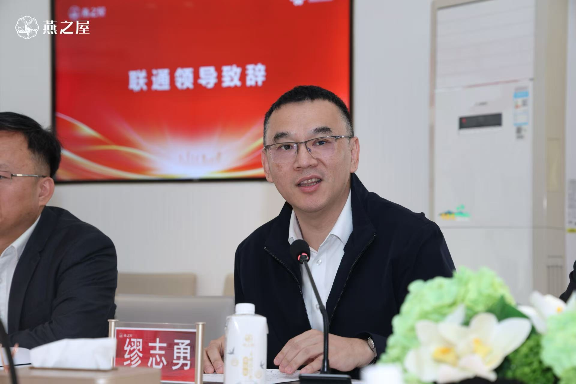 非凡国际(中国区)-官方网站