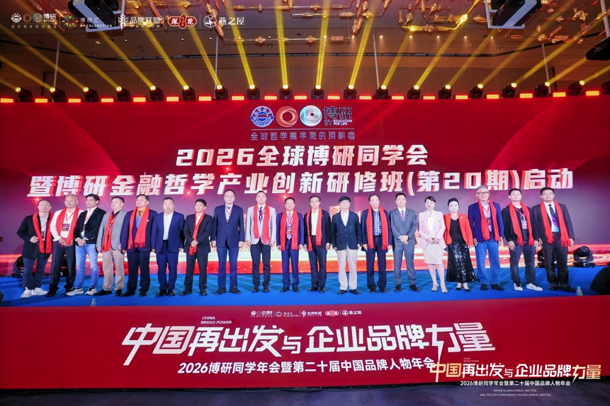 非凡国际(中国区)-官方网站