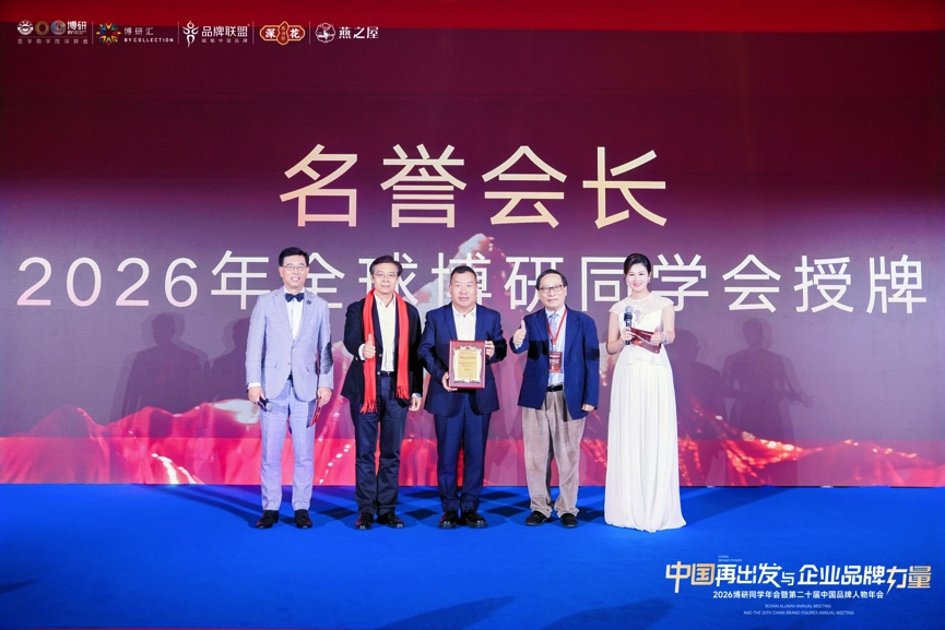 非凡国际(中国区)-官方网站