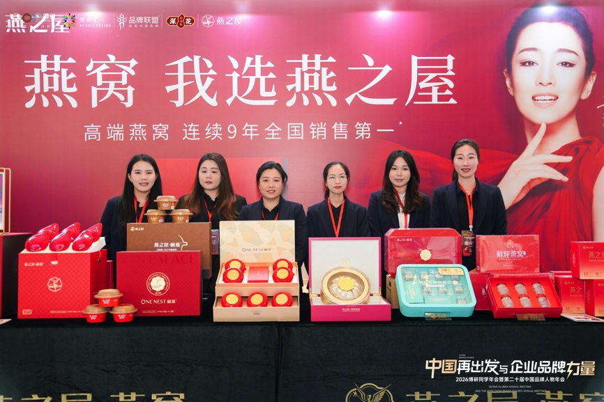 非凡国际(中国区)-官方网站