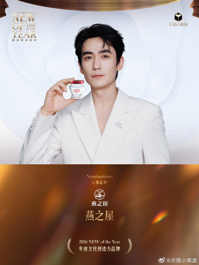 非凡国际(中国区)-官方网站