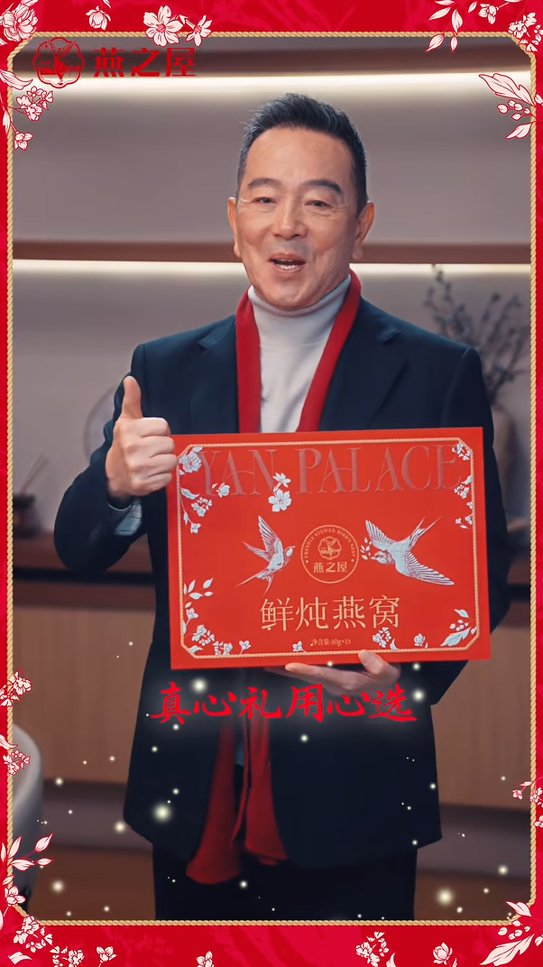 非凡国际(中国区)-官方网站