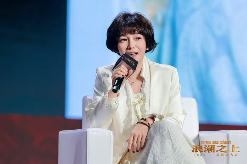 非凡国际(中国区)-官方网站