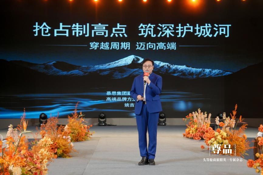 非凡国际(中国区)-官方网站