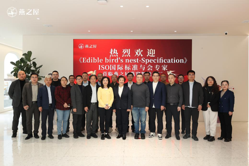 非凡国际(中国区)-官方网站