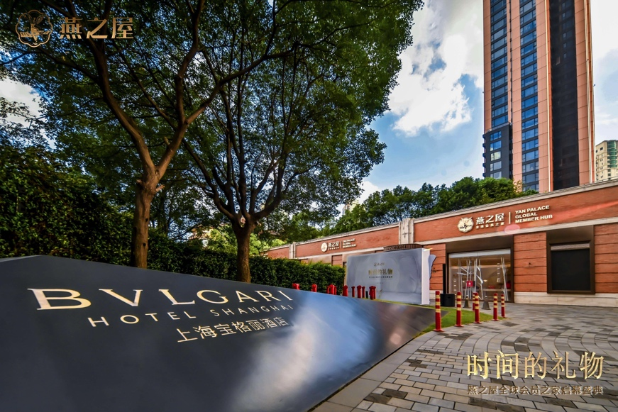 非凡国际(中国区)-官方网站