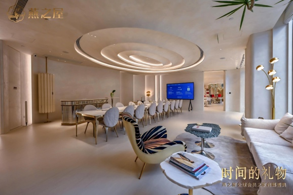 非凡国际(中国区)-官方网站