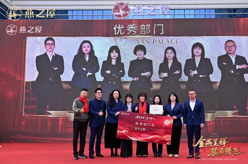 非凡国际(中国区)-官方网站