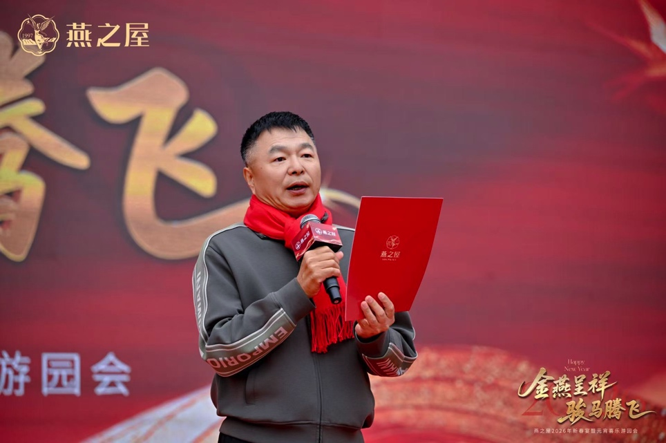 非凡国际(中国区)-官方网站