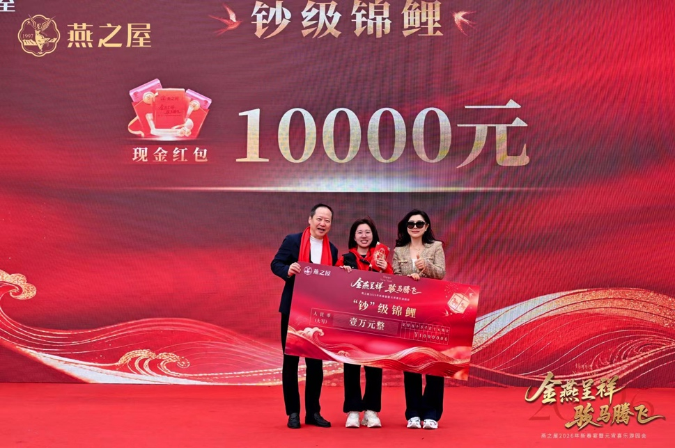 非凡国际(中国区)-官方网站