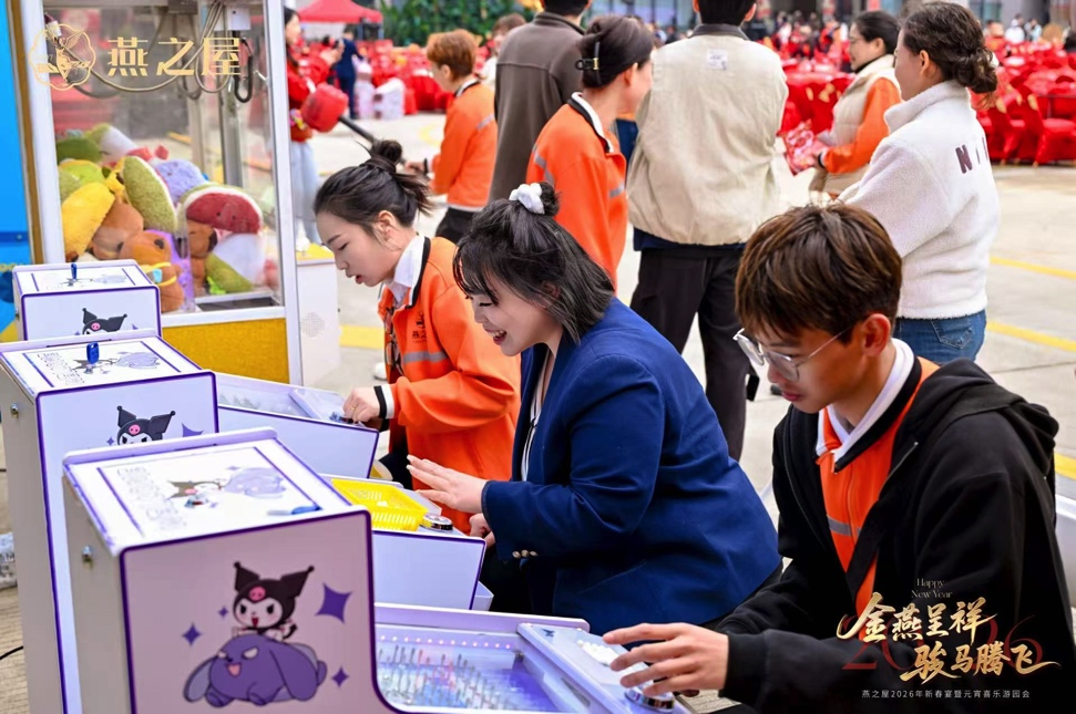 非凡国际(中国区)-官方网站