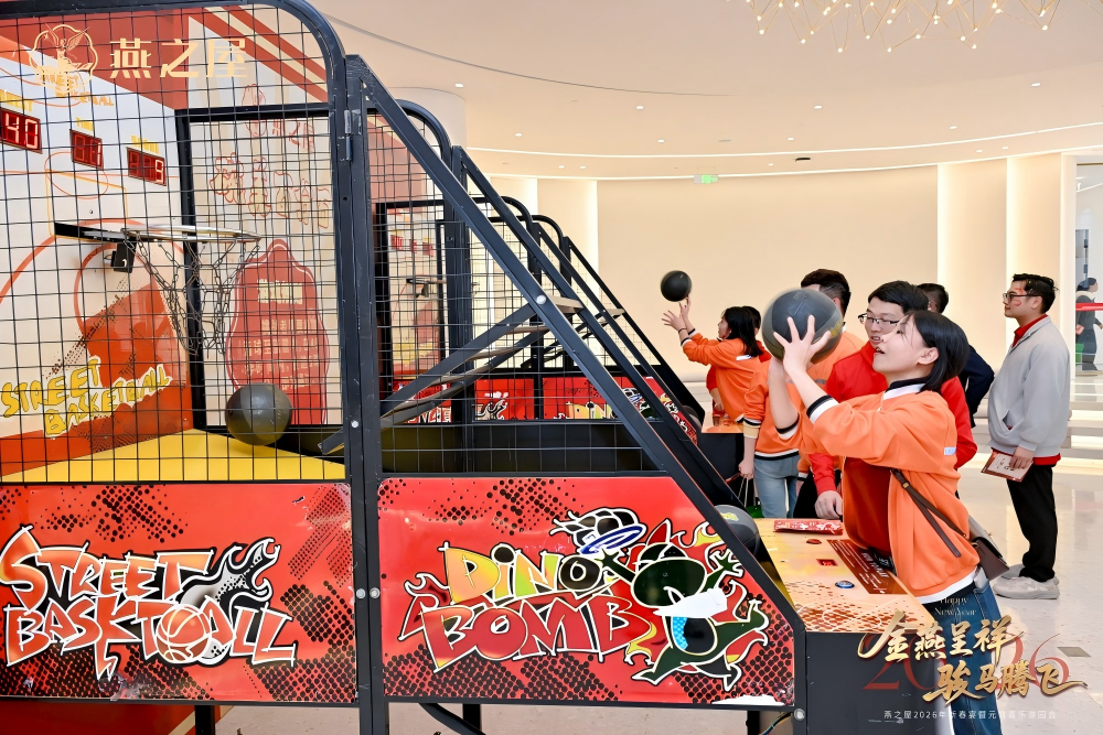 非凡国际(中国区)-官方网站