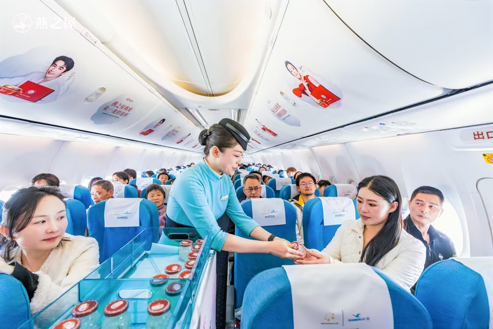 非凡国际(中国区)-官方网站