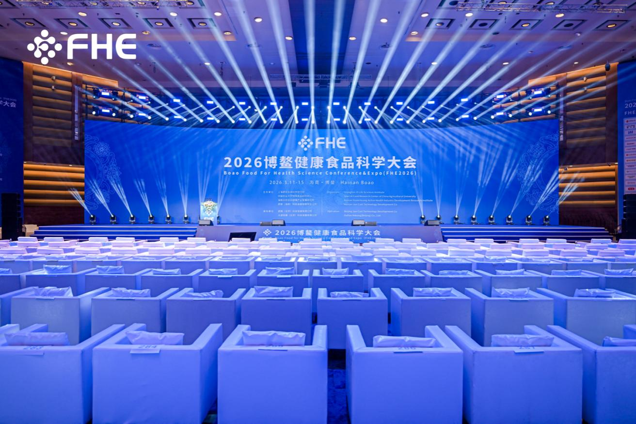 非凡国际(中国区)-官方网站