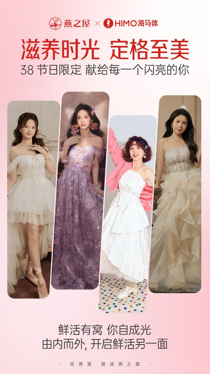 非凡国际(中国区)-官方网站