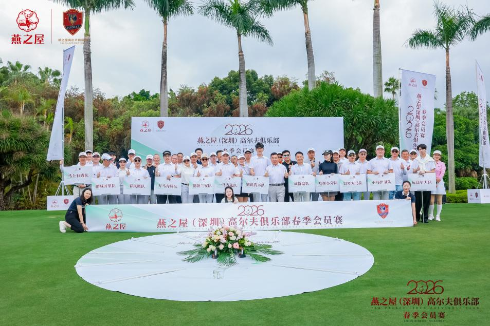 非凡国际(中国区)-官方网站