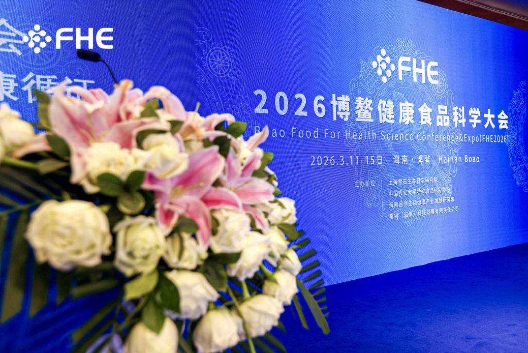 非凡国际(中国区)-官方网站