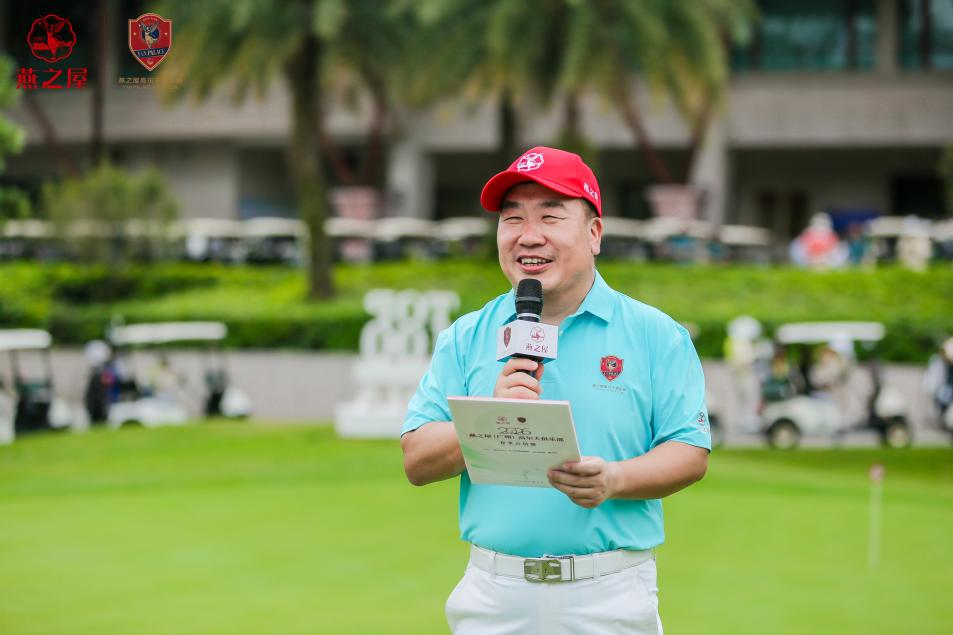 非凡国际(中国区)-官方网站