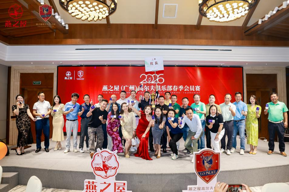 非凡国际(中国区)-官方网站