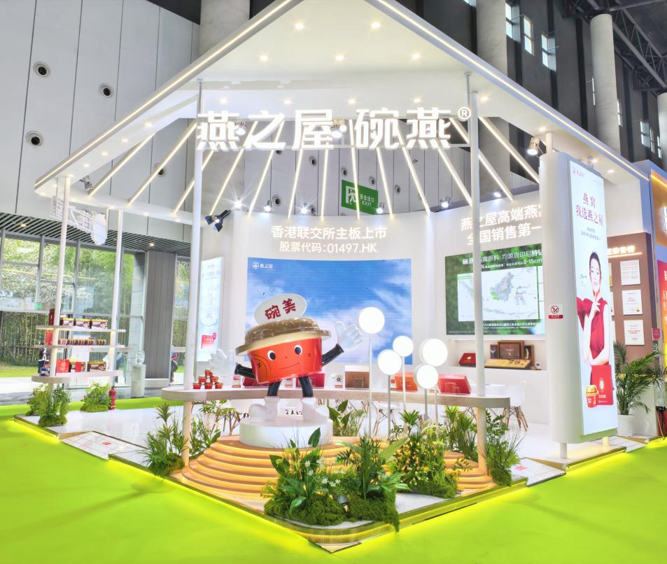 非凡国际(中国区)-官方网站