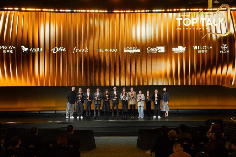 非凡国际(中国区)-官方网站