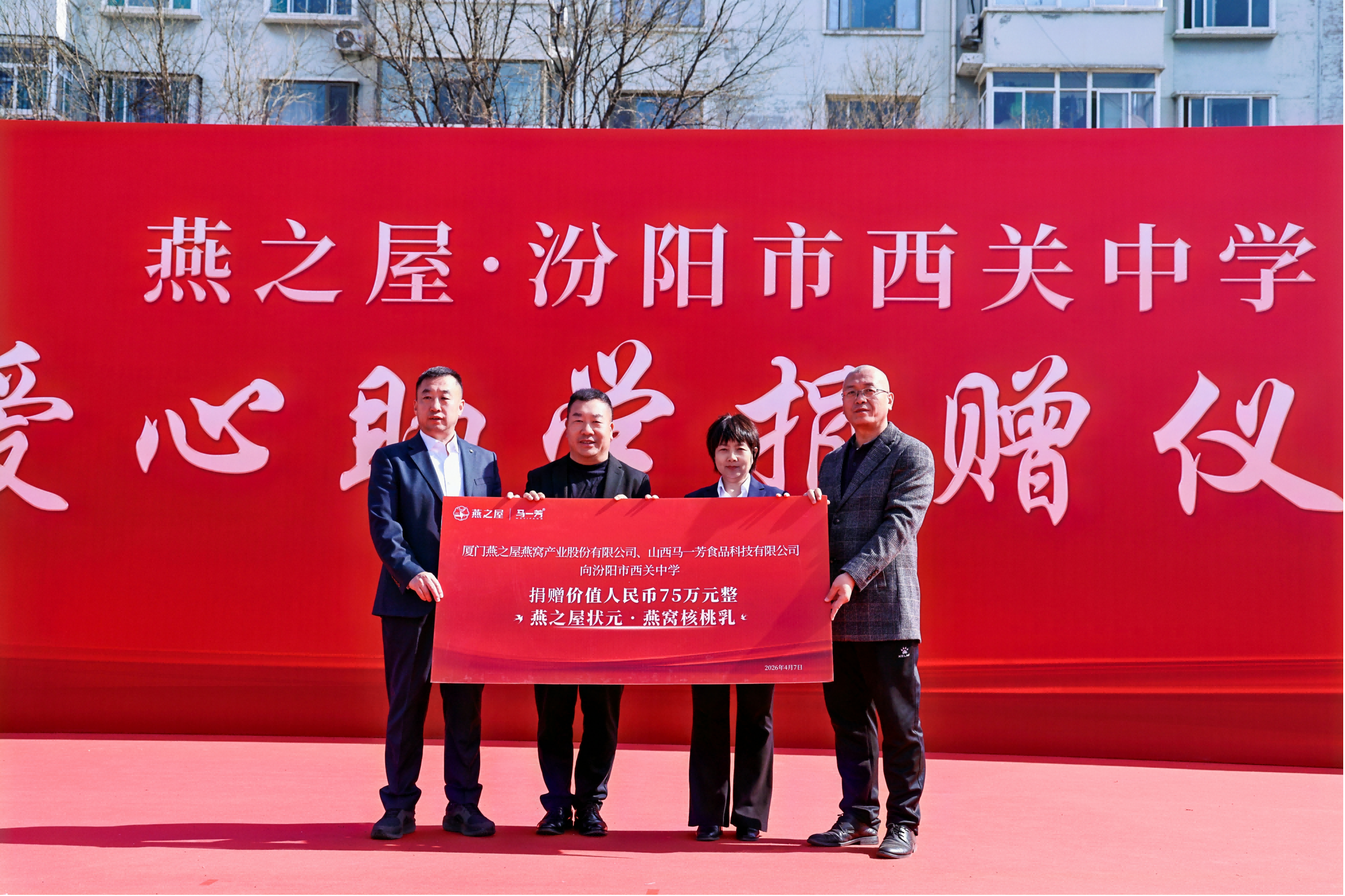 非凡国际(中国区)-官方网站