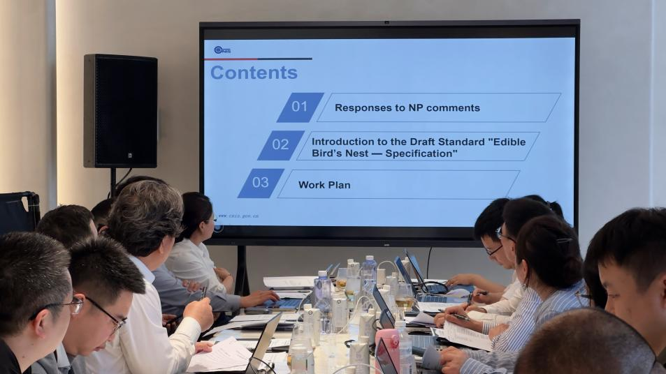 非凡国际(中国区)-官方网站