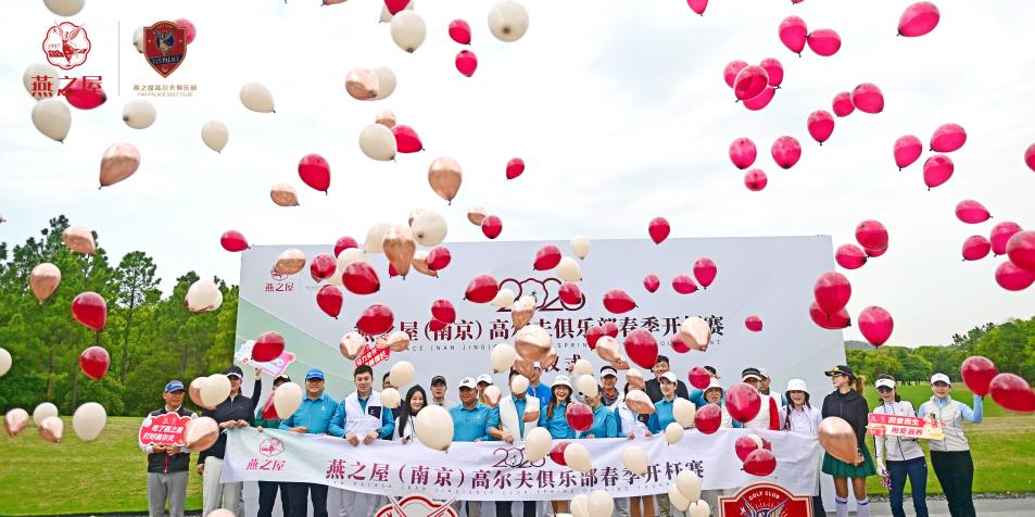 非凡国际(中国区)-官方网站