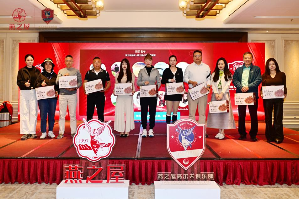 非凡国际(中国区)-官方网站