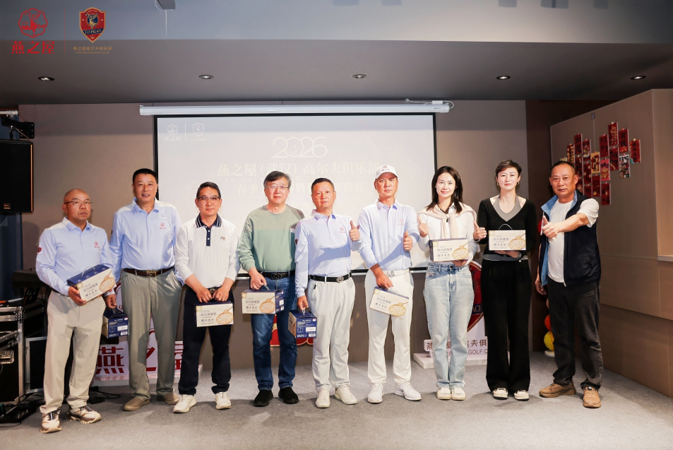 非凡国际(中国区)-官方网站