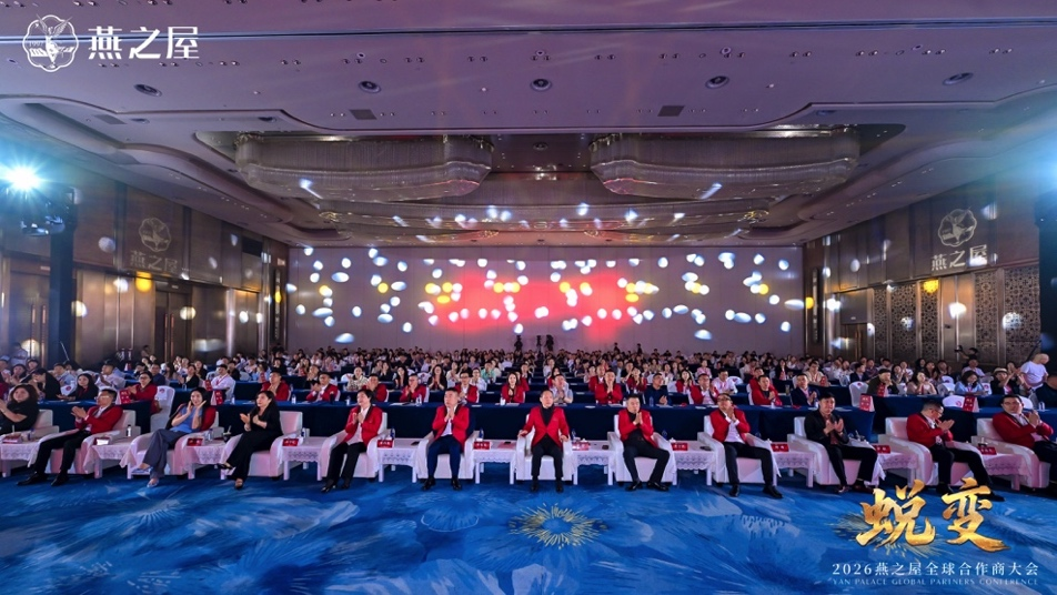 非凡国际(中国区)-官方网站