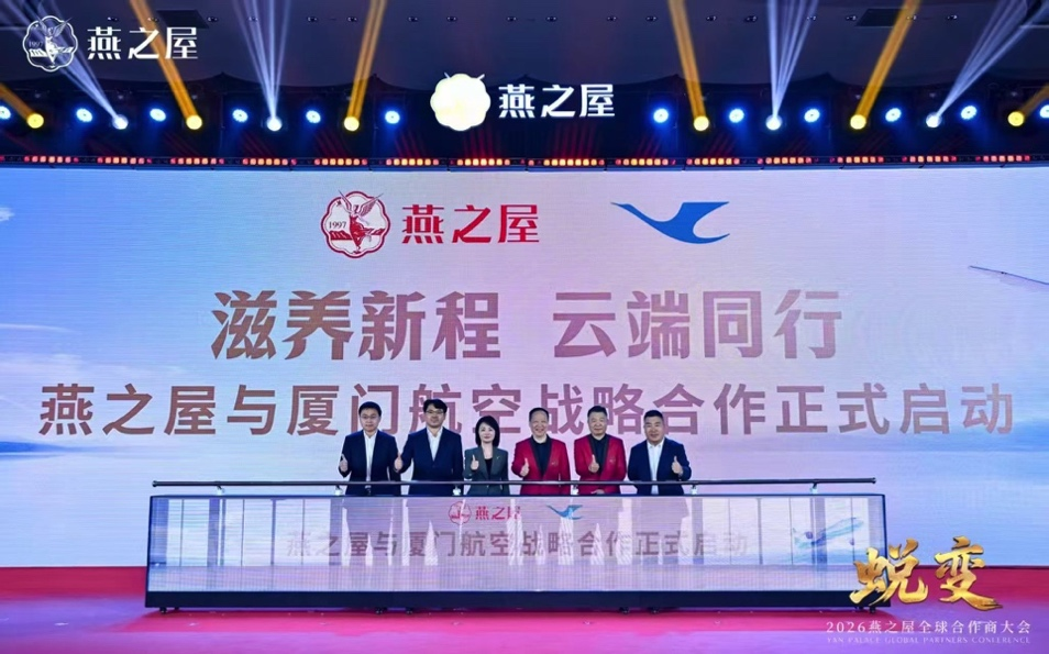 非凡国际(中国区)-官方网站