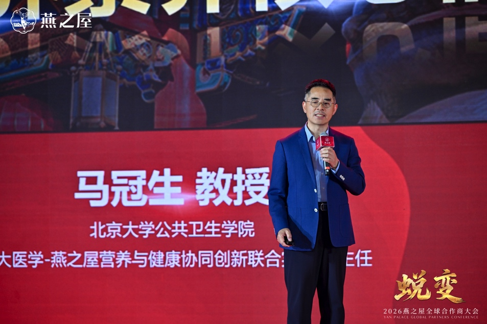 非凡国际(中国区)-官方网站