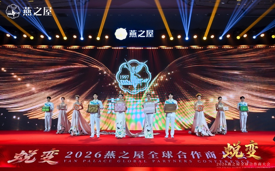 非凡国际(中国区)-官方网站