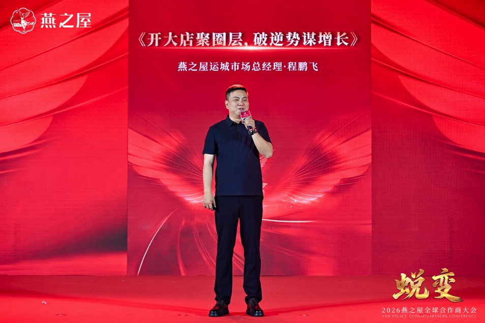 非凡国际(中国区)-官方网站