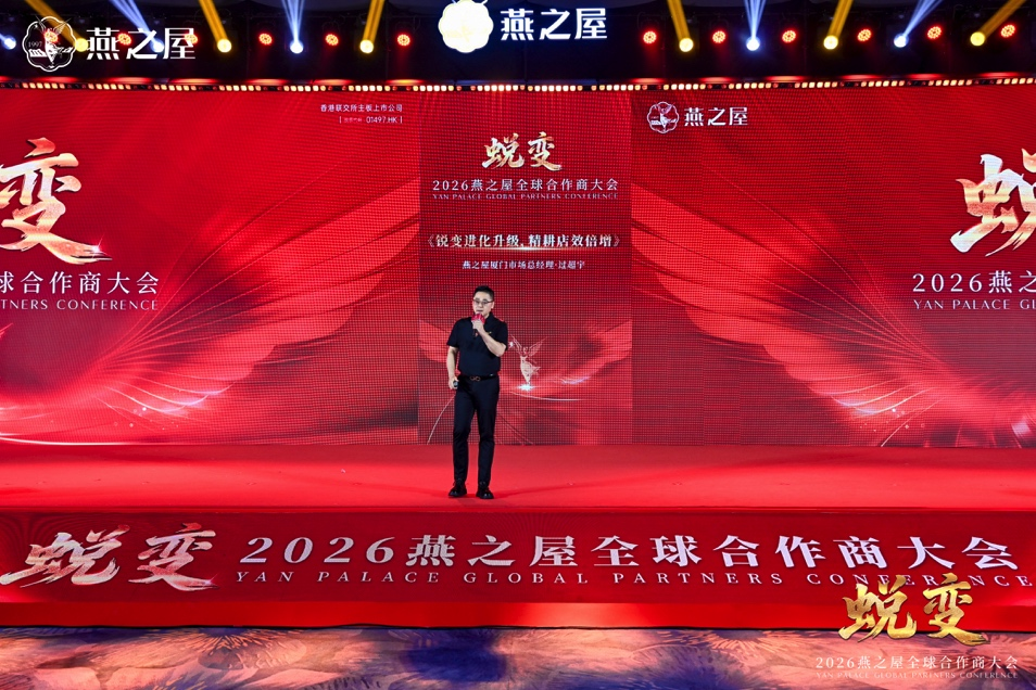 非凡国际(中国区)-官方网站