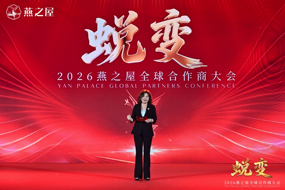 非凡国际(中国区)-官方网站