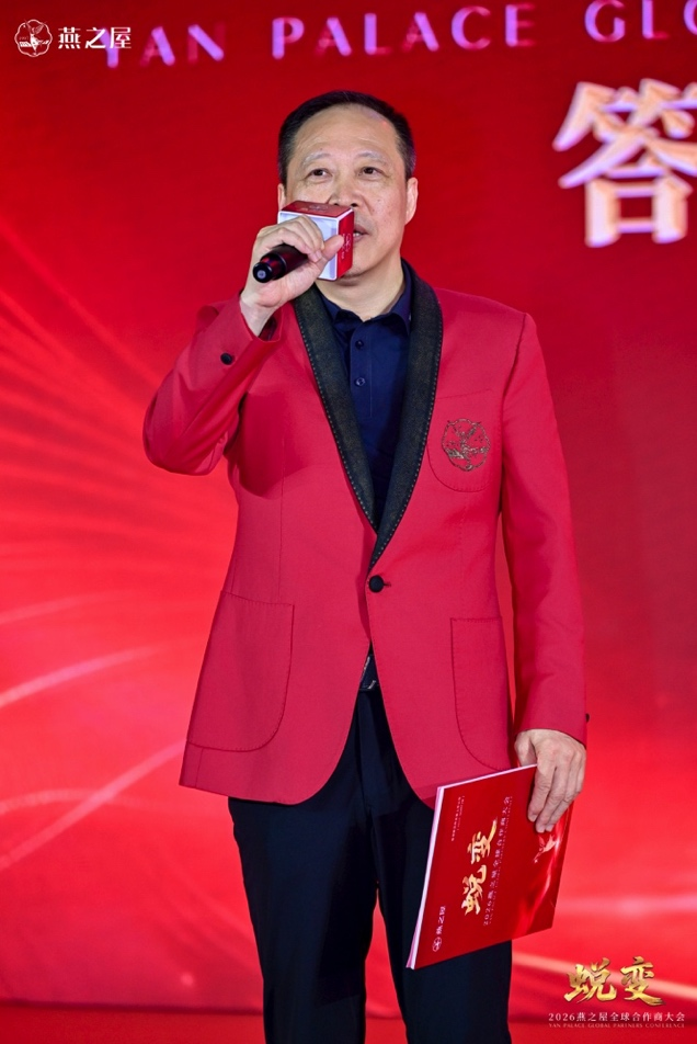 非凡国际(中国区)-官方网站