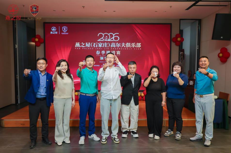 非凡国际(中国区)-官方网站