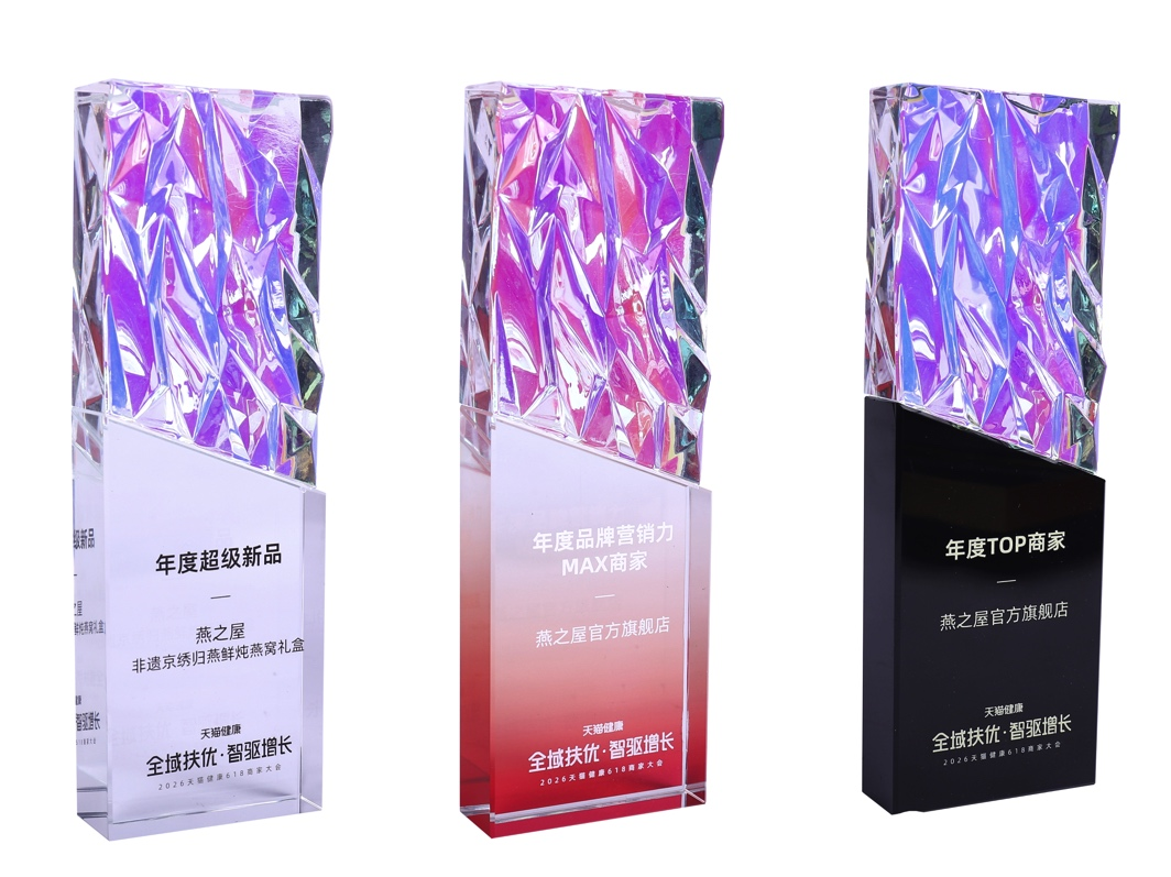 非凡国际(中国区)-官方网站