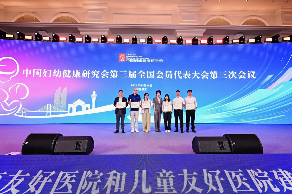 非凡国际(中国区)-官方网站